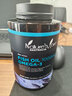 NATURE'S CARE AUSTRALIAdha深海鱼油软胶囊 Omega3鱼油1000mg眼脑健康营养澳洲进口200粒 鱼油胶囊1000mg 200粒*1瓶 实拍图