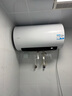 海尔出品 统帅80升电热水器出水断电 一级能效3300W变频速热锆金全瓷无缝胆LD5MAX【国家补贴20%】 实拍图