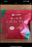 洁丽雅（Grace）压缩毛巾加厚一次性洗脸巾20粒便携旅游户外神器酒店用品1包装 实拍图