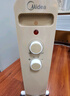 美的（Midea）【金缕衣】取暖器家用/电暖器/电暖气/加湿烘衣/13片全屋大面积取暖器/电热油汀取暖器NY2213-18GW 实拍图