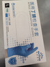 英科医疗（INTCO） 一次性手套丁腈手套100只大码餐饮丁晴手套医务检查厨房家务防护 实拍图