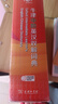 当当正版 可选】牛津高阶英汉双解词典第10版2025年最新版 第10版 英语词典初中高中通用 牛津中阶英汉双解词典第6版 牛津初阶英汉双解词典第5版 新版】牛津中阶英汉双解词典（第6版）2025版 实拍图