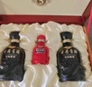 古井贡酒 年份原浆古5 浓香型白酒 50度 500ml*2瓶 礼盒装 实拍图