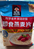 桂格（QUAKER）即食燕麦片1478克 营养早餐 膳食纤维 零添加白砂糖 实拍图