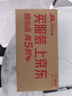 小米智能摄像机3云台版500万像素3K 超微光全彩 AI人形侦测手机查看双频家用摄像头婴儿看护器监控 实拍图