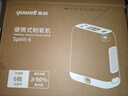 鱼跃(yuwell)医用便携制氧机户外吸氧旅游高原车载制氧机充电Spirit-6 实拍图