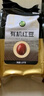 禾煜有机红豆 2.5斤（红豆粥原料 东北红小豆粗粮 有机五谷杂粮） 实拍图
