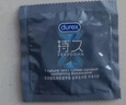 杜蕾斯延时避孕套持久装套套安全套男用超薄裸入久久套中号三合一 durex 经典延时【共3只】持久入门尝鲜提升战斗力 实拍图