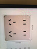 施耐德电气 十孔插座 86型暗装墙壁电源开关插座面板 桓悦系列 日耀金色 实拍图