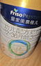 美素佳儿（Friso）皇家幼儿配方奶粉 3段（1-3岁幼儿适用）800g 乳铁蛋白 (新国标) 实拍图