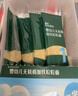 英氏婴幼儿无麸质加铁粒粒面180g 无小麦辅食面条小颗粒面 采销真验厂 实拍图