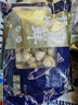 初鲜大号冷冻带黄扇贝肉净重2斤约80-120颗烧烤火锅食材海鲜水产送礼 实拍图