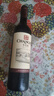 张裕多名利赤霞珠精品干红葡萄酒整箱聚会红酒自饮送礼 实拍图