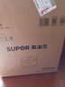 苏泊尔（SUPOR）电饭煲4-5人大容量5升快煮饭不粘锅家用煮饭煲汤煮粥锅智能预约多功能一锅多用微压电饭锅50FC0156 实拍图