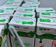 蒙牛【新鲜日期】全脂纯牛奶250ml*24盒 送礼盒装 电商定制 实拍图