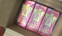 东鹏特饮牛磺酸B族维生素功能饮料250ml*24罐 实拍图
