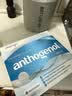 PHYTOLOGIC月光宝盒葡萄籽胶囊100粒专利原花青素抗氧化anthogenol澳洲进口 100粒*1盒 实拍图