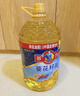 多力 【张若昀同款】葵花籽油6.18L食用油 物理压榨 热门商品 实拍图