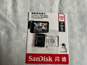 闪迪（SanDisk）256GB TF（MicroSD）4K内存卡 行车记录仪 监控摄像头专用 20,000小时录制 重复读写高耐用存储卡 实拍图