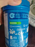 嘉宝（GERBER）番茄牛肉谷物高铁米粉婴幼儿米粉宝宝辅食米糊250g6月+100%真验厂 实拍图