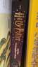 哈利波特与阿兹卡班的囚徒3（英版平装）J.K罗琳 bloomsbury 外国经典文学名著小说6-15岁以上 Harry Potter 进口原版 实拍图