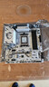 微星B650MB850M主板搭 AMD锐龙七代九代 主板CPU套装 板U套装 微星B850M GAMINGPLUS WIFI6E 9800X3D散片 实拍图