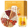 福东海 五指毛桃茯苓茶240克【30袋】搭黄芪党参伏湿汤三伏天陈皮茶 实拍图