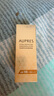 欧珀莱（AUPRES）烈日轻透防晒液60ml 军训学生户外出游高倍防晒男女防水防汗礼物 实拍图