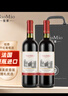 纽慕（NIOMIO）【双支礼盒】法国原瓶进口干红葡萄酒红酒节日礼品2支装750ml*2 实拍图