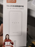影腾随身wifi三网通用无线wi-fi6免插卡移动联通电信无限制便携式4G高速随行网络通用流量2025款5GHF 【三网通6000毫安充电款】+续航翻倍全国通用 实拍图