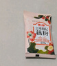 藕粉羹桂花坚果藕粉红枣枸杞玫瑰独立小包冲饮早餐30g/袋 馋小赖红枣枸杞藕粉羹30g 实拍图
