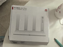 华为路由AX2 Pro 智能加速 Wi-Fi6双千兆无线路由器 5G双频 畅享4K影片 儿童上网保护 实拍图
