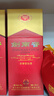 剑南春 水晶剑 52度 500ml*2瓶  双支礼盒 浓香型白酒 实拍图