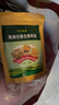 粮食储存防虫药米虫克星米桶包小麦玉米稻谷粮仓米面大米神器家用 1盒20包装【植物香料】 实拍图