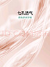 富安娜被子夏凉被可水洗抑菌空调被夏季被芯双人薄被子3斤230x229cm 实拍图
