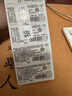 松下（Panasonic）CR2032进口纽扣电池3V适用汽车钥匙遥控器手表电脑主板电子秤小米盒子CR2032 五粒 实拍图