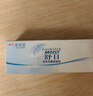 强生隐形眼镜 日抛 水凝胶进口 安视优舒日30片装 1150度 实拍图