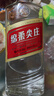 五粮液股份绵柔尖庄浓香型白酒50度500mL*12瓶 整箱原箱装 实拍图