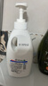 威露士清可新松木内衣净300ml*4组合抑菌除螨去血渍内衣裤手洗机洗衣液 实拍图