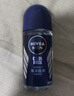 妮维雅（NIVEA）男士海洋酷爽爽身走珠液50ml*2（腋下止汗露 抑汗干爽） 实拍图