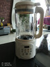 摩兰德【德国品牌】破壁流食机老人饭菜加热粉碎机搅拌机全自动免煮绞肉鼻饲胃管病人流质营养餐料理机 2.0L大容量【58叶精钢刀头丨轻音破壁丨免滤】 升级抑菌防糊底盘丨一键清洗丨智能预约 实拍图
