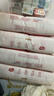 好奇（Huggies）铂金装小桃裤纸尿裤L120片(9-14kg)大号尿不湿【透爽散热】 实拍图