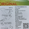 美乐家（Melitta）手冲咖啡滤纸 原木咖啡粉过滤纸包滤网袋德国原装进口 醇香1x2型到手 80张 实拍图
