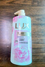 力士(LUX)沐浴露 莹润桃花香 淡雅香氛 娇肤香氛沐浴乳1000g留香 实拍图