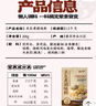 云山半关东煮汤料调味料200g 0脂肪0添加蔗糖防腐剂 关东煮水煮菜麻辣烫 实拍图