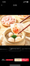 陶陶居水晶虾饺150g*2袋 共12个 儿童早餐广式点心蒸速冻饺子半成品 实拍图