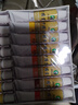 【超级爆款】马利(Marie's)国画颜料盒装24色12ml 水墨画山水画初学者套装 学生美院专业美术绘画国画套装 1304 速写 马克笔绘画 实拍图