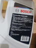 博世（BOSCH）有机长效汽车防冻液发动机冷却液 养车保养 冰点-45℃ 4L（绿色） 实拍图