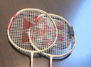YONEX尤尼克斯羽毛球拍对拍全碳素天斧AXCSSL白金超轻升级已穿线附手胶 实拍图