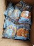 三只松鼠黑猪肉肉松饼800g 早餐代餐网红糕点零食面包办公室小吃点心饼干 实拍图